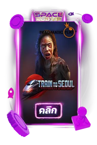 Train-to-Seoul-