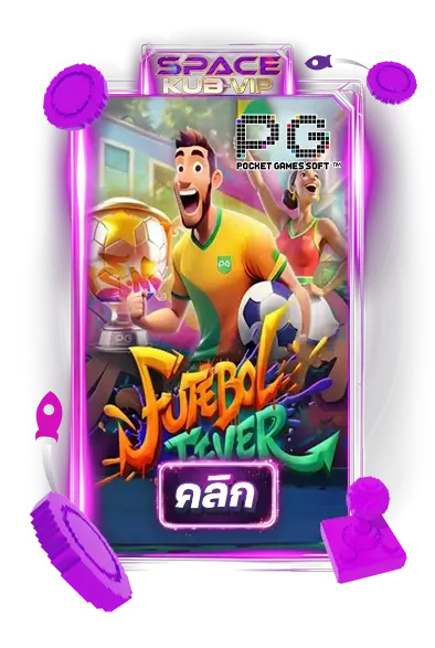 futebol fever