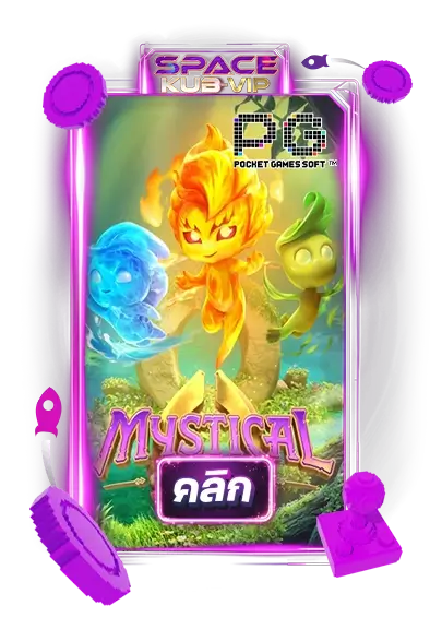 mystical spirit