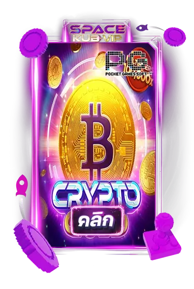crypto gold