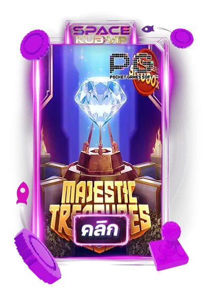 majestic treasures