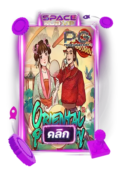 oriantal prosperity