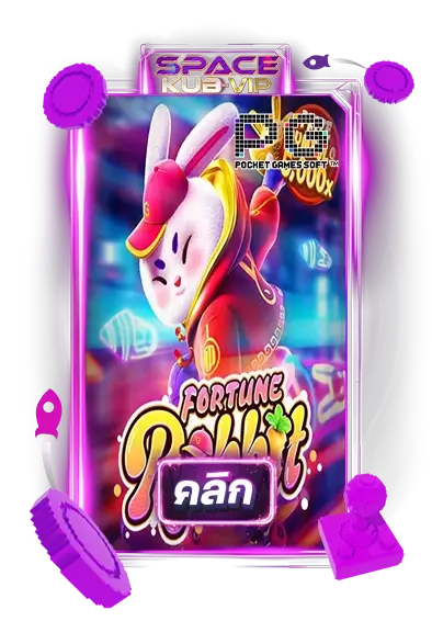 rabbit fortune