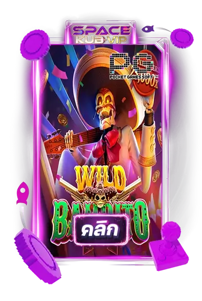 wild bandito